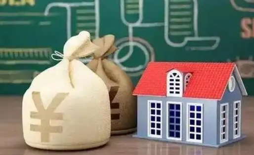 新野老家买房提取公积金（老家有房能提公积金吗）